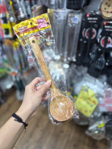 ملاقه گود چوبی طبیعی