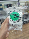 فیلتر چای رویسا 60 عددی